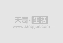 股票配资选择指南：避免陷阱，选择靠谱平台
